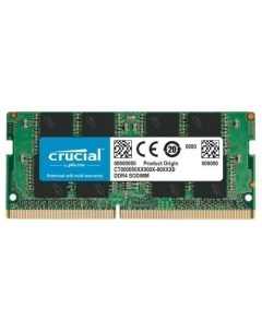 Оперативная память 16Gb DDR4 3200MHz SO DIMM CT16G4SFRA32A Crucial