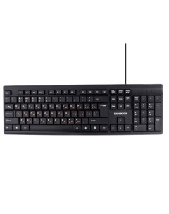 Проводная клавиатура GK 130 Black Гарнизон