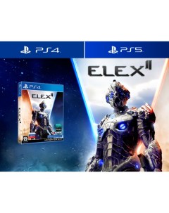 Игра ELEX II Стандартное издание для PS4 PS5 Thq nordic