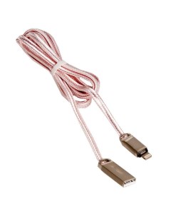 Кабель USB S M332 для Llightning с подсветкой 2 1A длина 1 2м розовый Joyroom