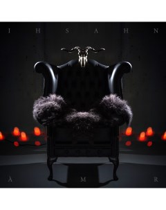 Ihsahn Amr Spinefarm records