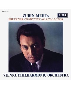 Vienna Philharmonic Zubin Mehta Bruckner Symphony No 9 LP Decca