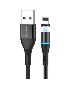 Магнитный кабель BU16 USB To Lightning для iPhone 1 2м 2 4A черный Borofone