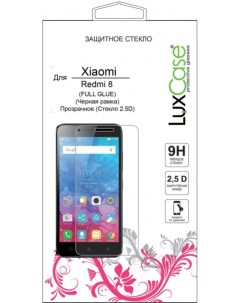Защитное стекло 2 5D FG для Xiaomi Redmi 8 черная рамка глянцевое Luxcase