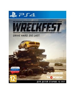 Игра Wreckfest для PlayStation 4 Thq nordic