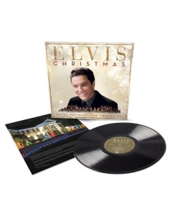 Elvis Presley With The Royal Philharmonic Orchestra Elvis Christmas Sony music