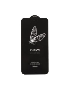 Защитное стекло R Chanyi GL 50 2 5D для iPhone 7 Plus 8 Plus 0 15 мм с черной рамкой Remax