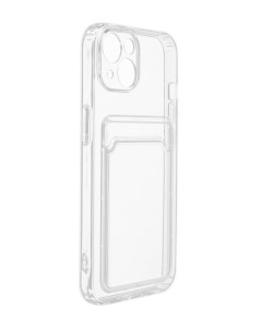 Чехол для Apple iPhone 13 с картхолдером Transparent SVCAR IP13 WH Svekla