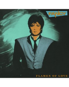 Fancy Flames Of Love LP Zbs records