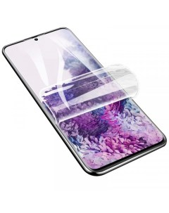 Гидрогелевая защитная плёнка для Samsung Galaxy A91 S10 Lite Прозрачная Rock