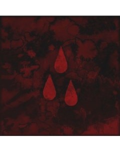 AFI The Blood Album LP Caroline international