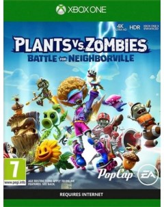Игра Plants vs Zombies Битва за Нейборвиль Русская версия Xbox One Ea