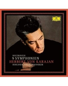 Herbert Von Karajan Beethoven Die Symphonien Deutsche grammophon
