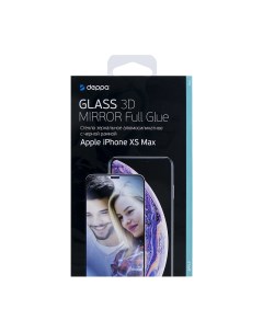 Защитное стекло Mirror для Apple iPhone XS Max 3D Full Glue черная рамка Deppa