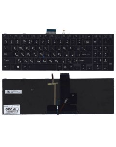 Клавиатура для ноутбука Toshiba Tecra A50 C черная Оем
