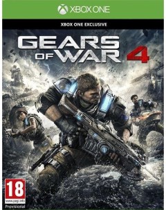 Игра Gears of War 4 Русская Версия Xbox One Microsoft