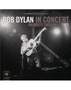 DYLAN BOB Brandeis University 1963 Music on vinyl