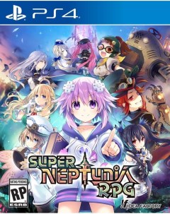 Игра Super Neptunia RPG PS4 Idea factory international