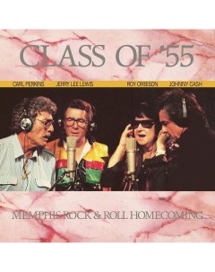 Class of 55 Memphis Rock Roll Homecoming Mercury