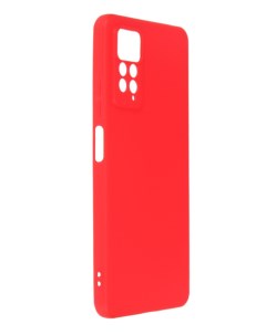 Чехол DF для Xiaomi Redmi Note 11 Pro 11 Pro 5G Silicone Red xiCase 62 Df-group