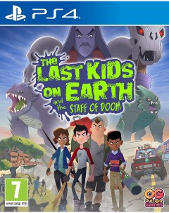 Игра The Last Kids on Earth and the Staff of Doom PS4 Outright games