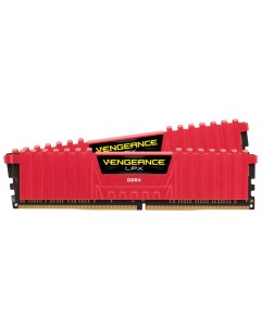 Оперативная память Vengeance LPX 8Gb DDR4 2666MHz CMK8GX4M2A2666C16R 2x4Gb KIT Corsair