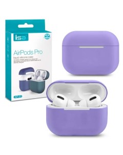 Чехол Airpods Pro Silicon Case Purple Isa