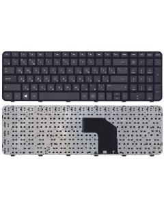 Клавиатура для ноутбука HP Pavilion G6 2000 черная с рамкой Оем