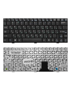 Клавиатура для ноутбука Asus U1 U1E U1F Series Topon