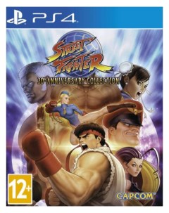 Игра Street Fighter 30th Anniv для PlayStation 4 Capcom