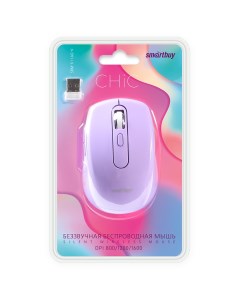 Беспроводная мышь SBM 611AG V фиолетовый Smartbuy