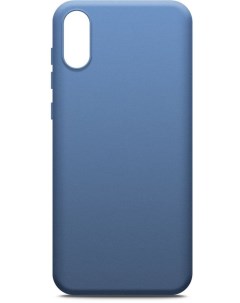 Чехол Microfiber Case для Redmi 9A синий Borasco