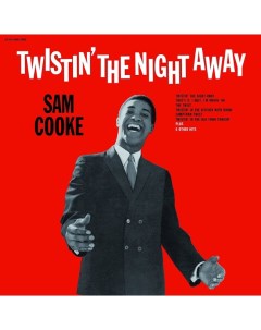 Sam Cooke Twistin The Night Away 2LP Sony music