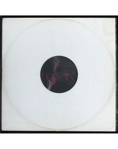 MAM Modern Heat LP Plastinka.com