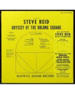 Steve Reid Odyssey Of The Oblong Square LP Plastinka.com