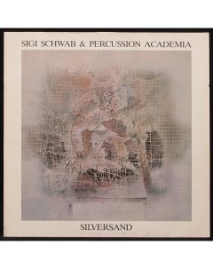 Sigi Schwab Percussion Academia Silversand LP Plastinka.com