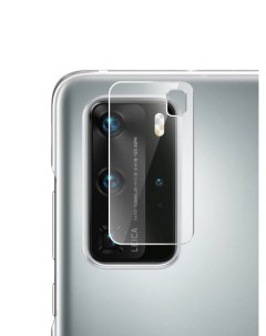 Гибридное защитное стекло на камеру Huawei P40 Pro Brozo