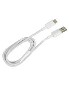 Кабель USB Type C Белый 1m Lemon tree