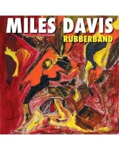 Miles Davis Rubberband 2LP Rhino