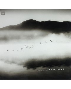 Arvo Part The Sound Of LP Erato