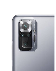 Гибридное защитное стекло на камеру Xiaomi Redmi Note 10 10s Brozo