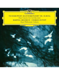 Виниловая пластинка Martha Argerich Tchaikovsky Klavierkonzert Nr 1 B moll Deutsche grammophon