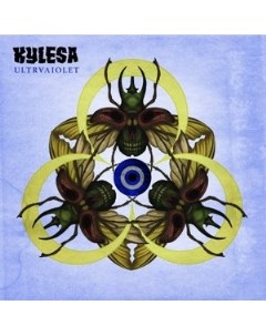 Kylesa Ultraviolet Limited Edition Red Vinyl Season of mist