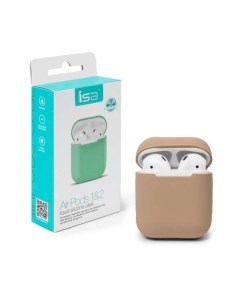Чехол Airpods Silicon Case 1 2 Brown Isa