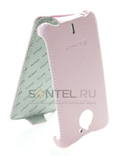 Чехол книжка Armor для Sony Xperia Sola розовый Armor case