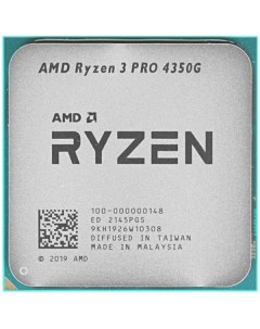 Процессор Ryzen 3 4350G AM4 OEM Amd