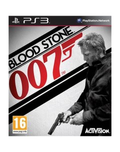 Игра James Bond 007 Blood Stone PS3 Медиа