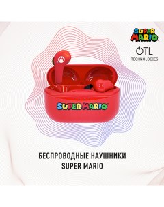 Беспроводные наушники Mario Red Red 41000010677 Otl technologies