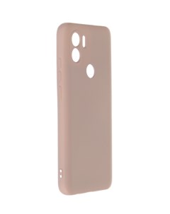 Чехол для Xiaomi Redmi A1 Plus Soft Inside Pink 38450 Innovation