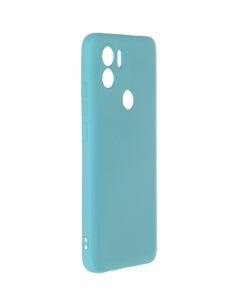 Чехол для Xiaomi Redmi A1 Plus Soft Inside Turquoise 38447 Innovation